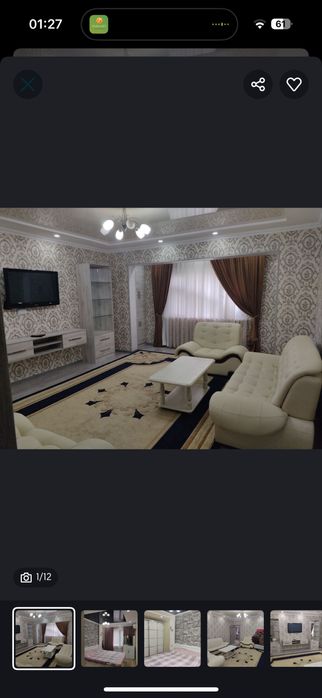 Сдается квартира сергели 3 бекат