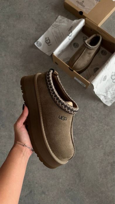 UGG Tazz Brown Slippers