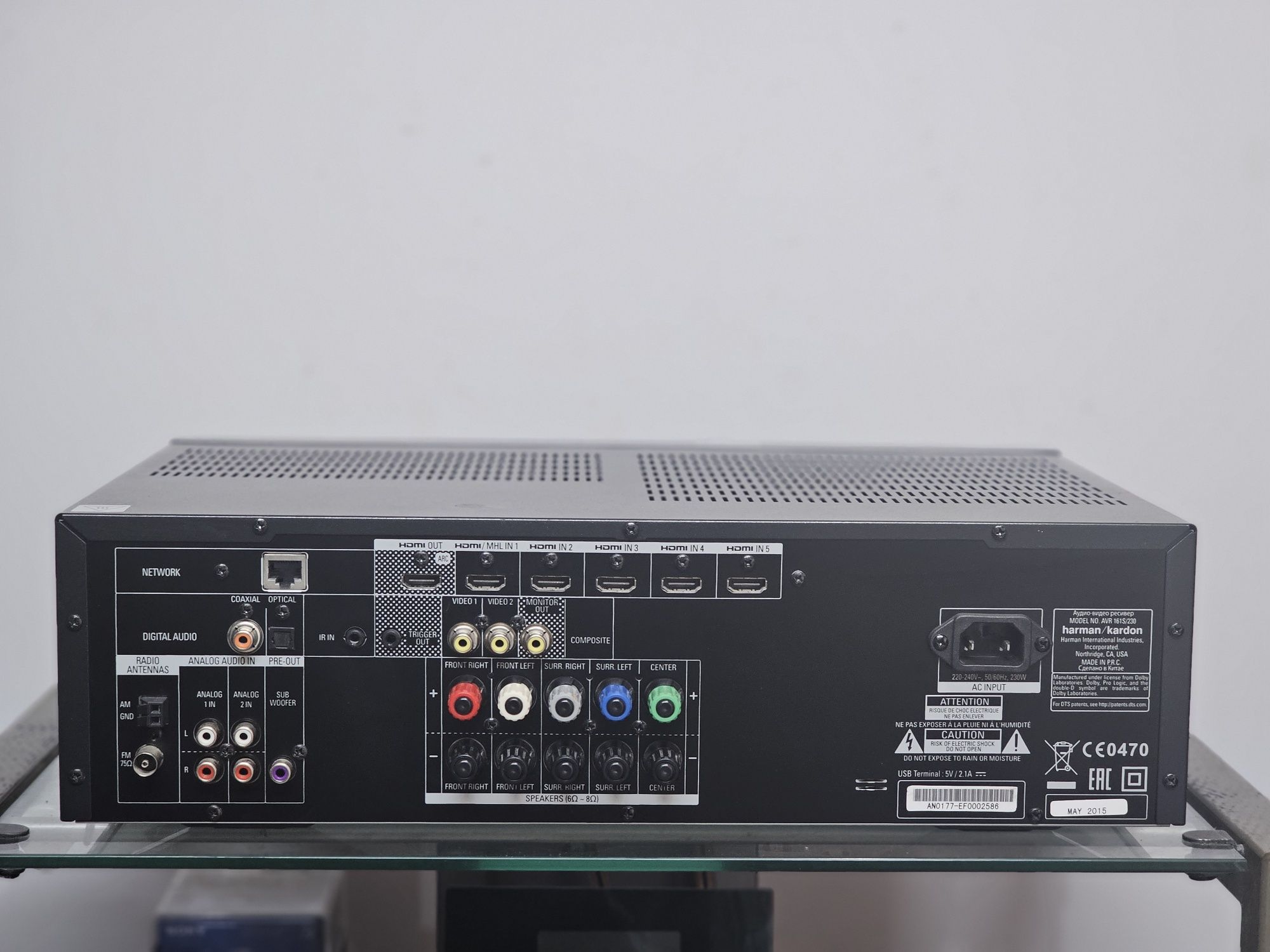 Receiver Harman/Kardon AVR 161S