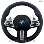 Спорт M волан BMW G серия 1 2 3 G20 4 5 G30 6 7 8 X3 G01 X4 X5 X6 X7