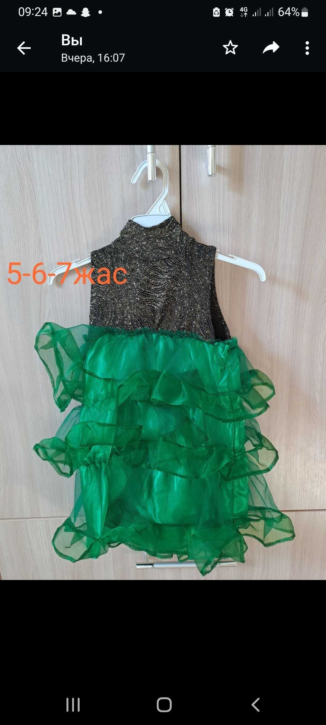 Детское  платье по 3 тысяча тг