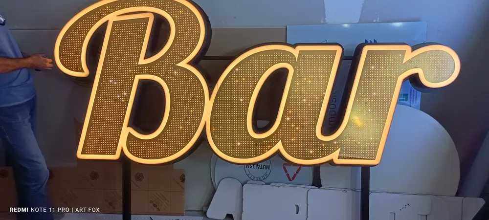 Tashki reklama obyomniy BUKVA