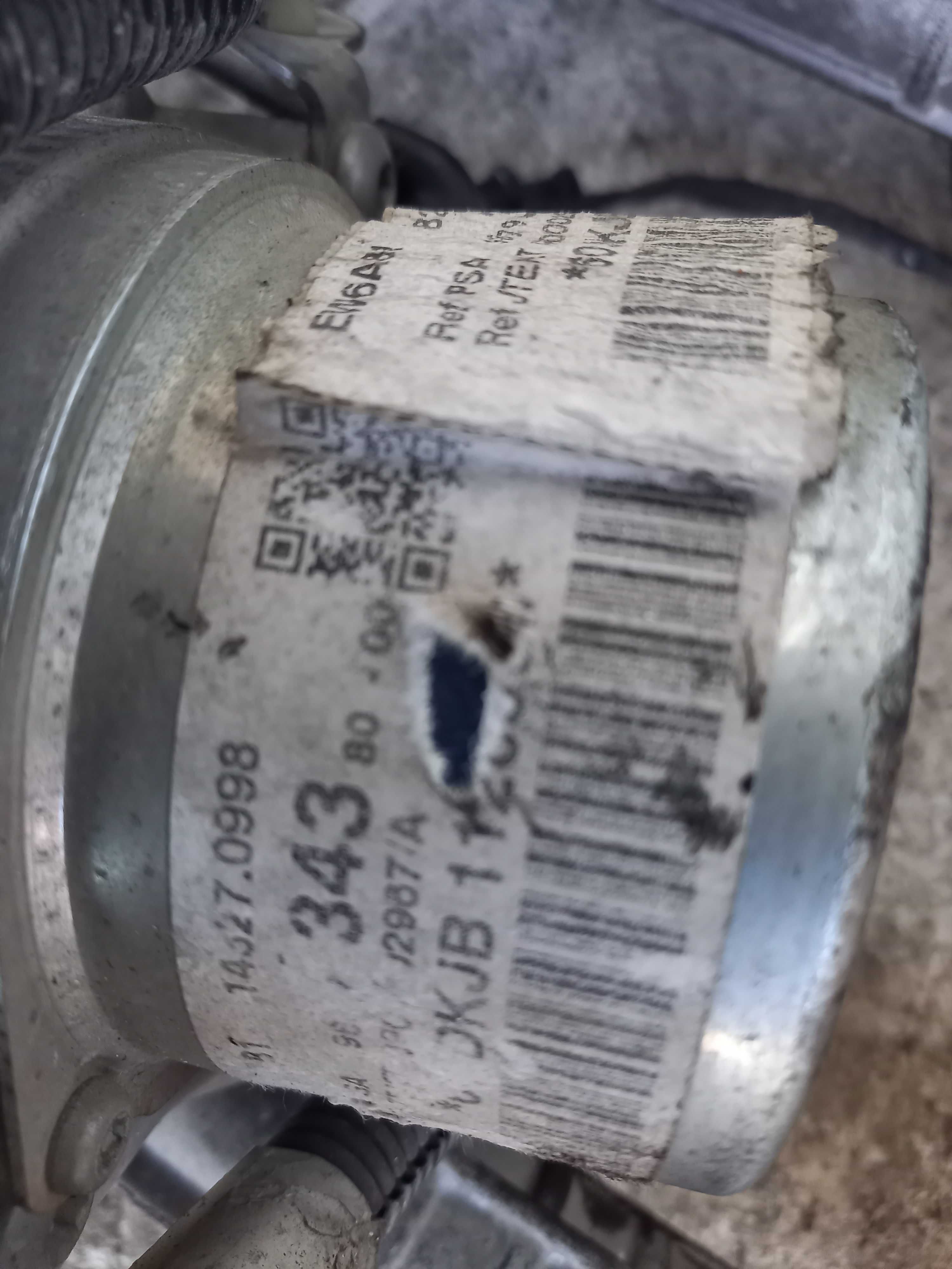 Кормилна рейка за пежо 208 pegeot 208 I /2012-2021/ Citroen c4
