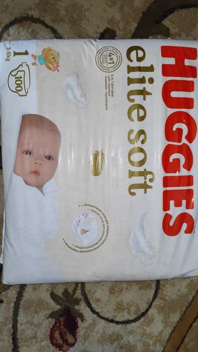 Подгузники 1 (вес от 3-5 кг) 100 шт