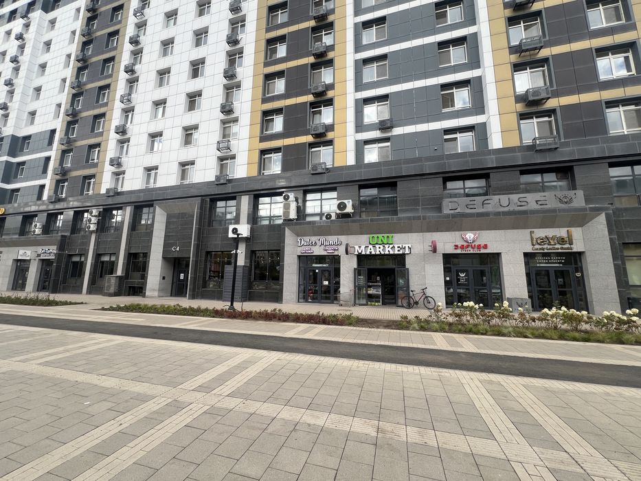 Продажа овощного