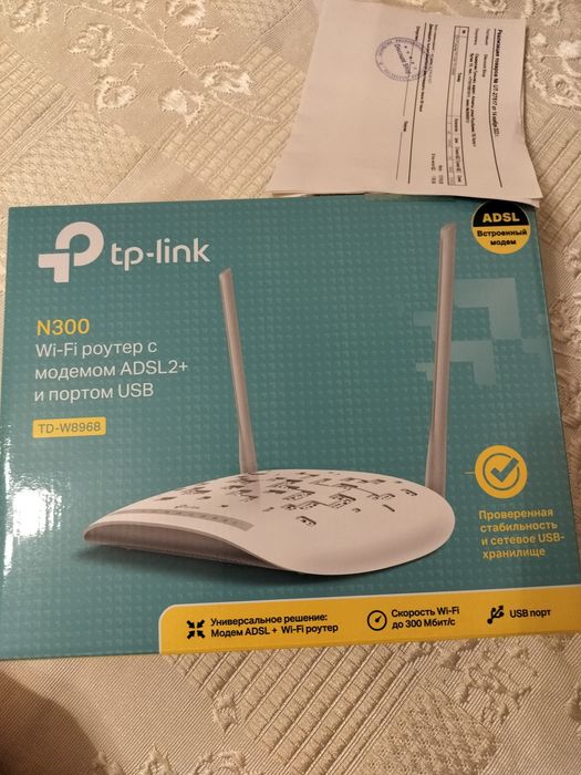 WI-FI роутер с модемом TP-LINK