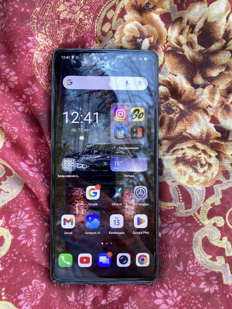 infiniks gt20 pro