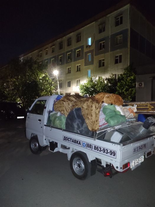 Musir olib ketamiz. Вызов строй мусор 24 soat