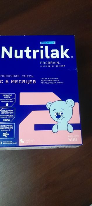 Продам смесь с 6 месяцев