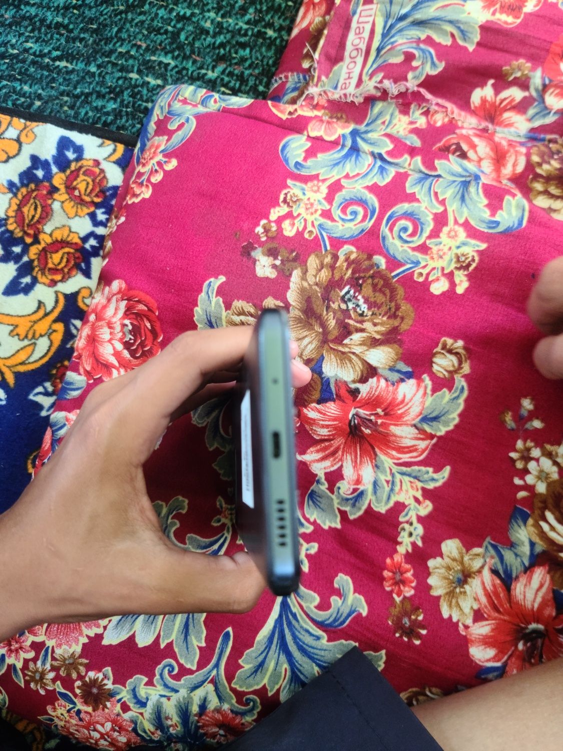 Redmi 12 C 4/128