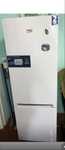 Продам холодидьник beko ,