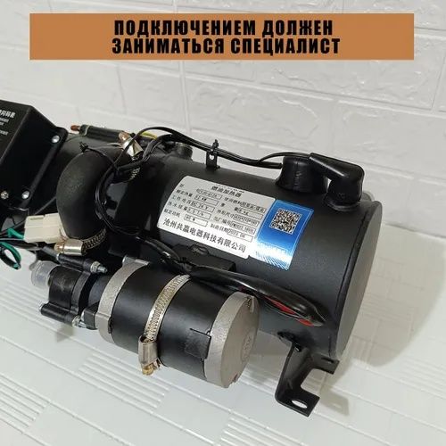 Установка и продажа сухой и мокрые фен