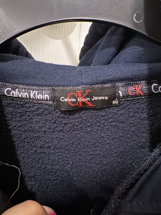 Тъмно синя горница