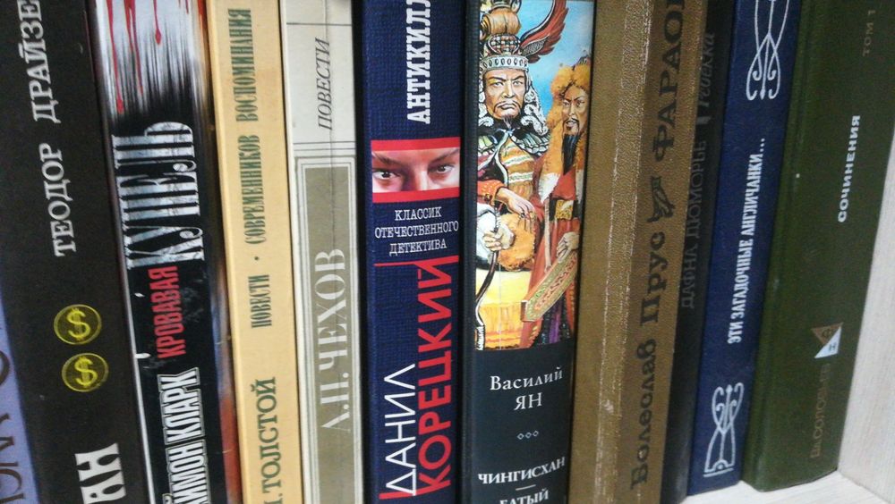 Продам книги, художественная литература.