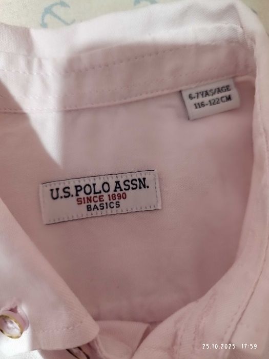 Риза за момче Polo