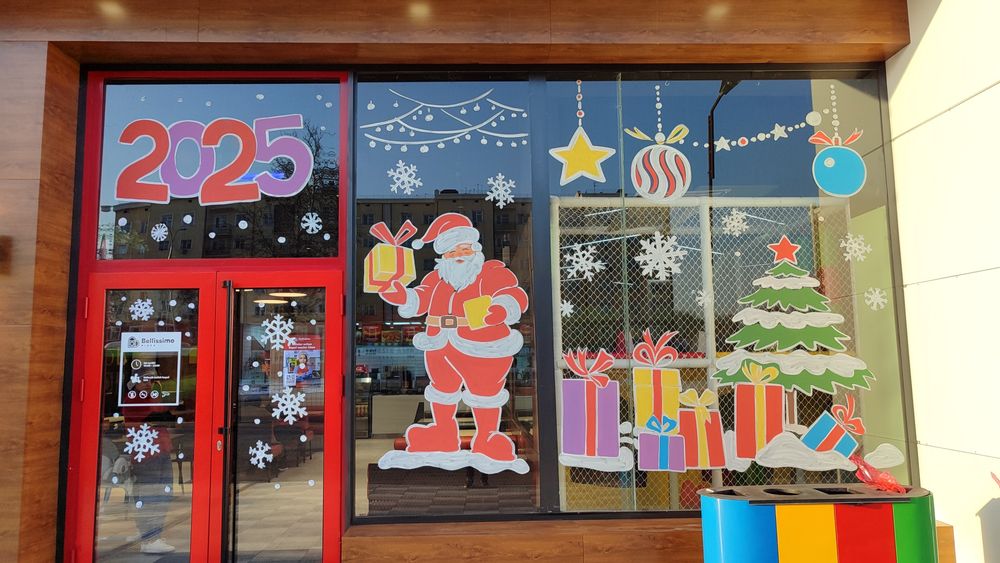 Рассом, художник, новый год