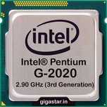 Игровой Процессор 1155 g 2020