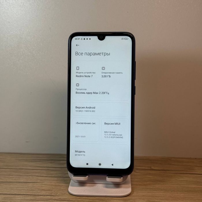 Redmi note 7 sotiladi dastavka bor