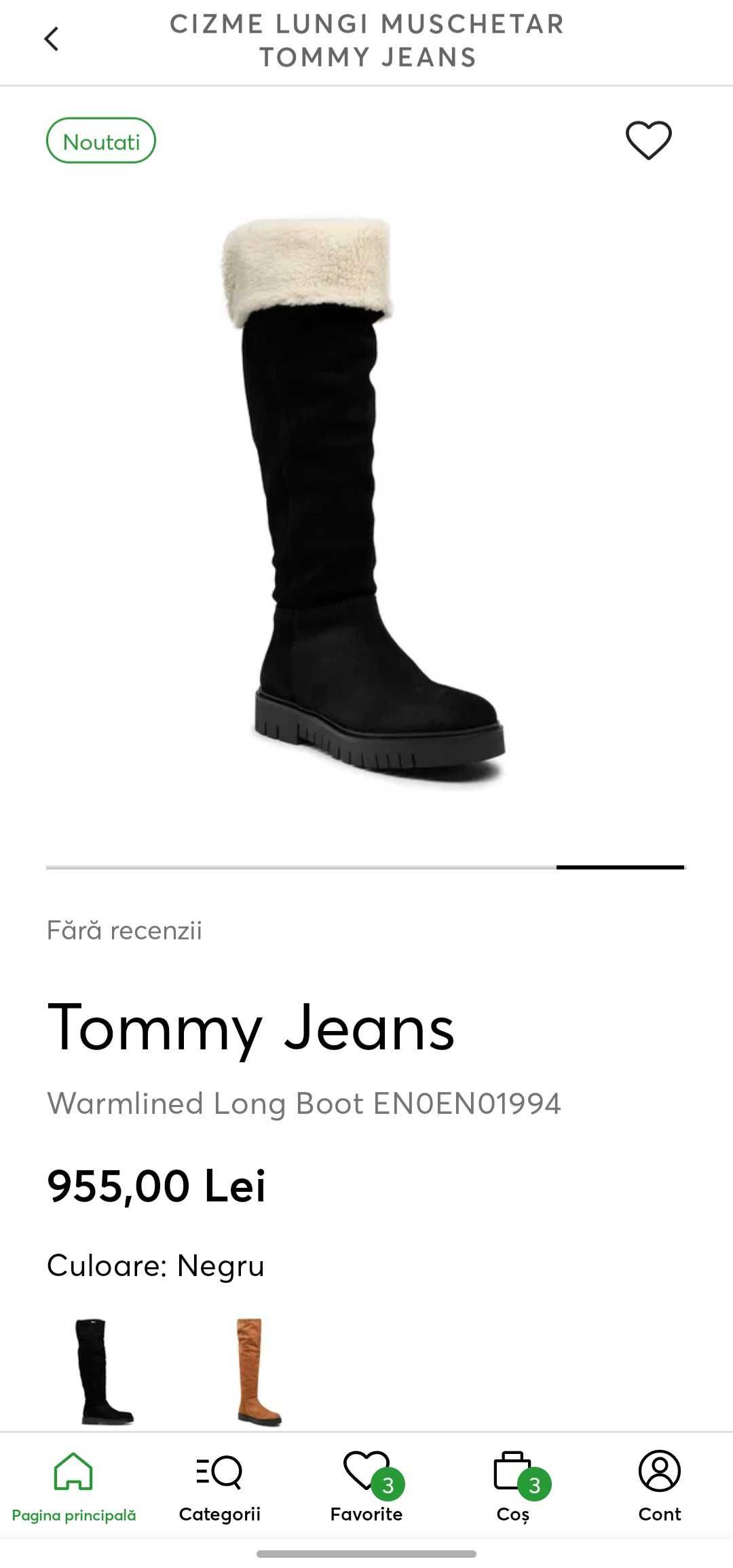 Cizme Lungi Muschetar Tommy Jeans