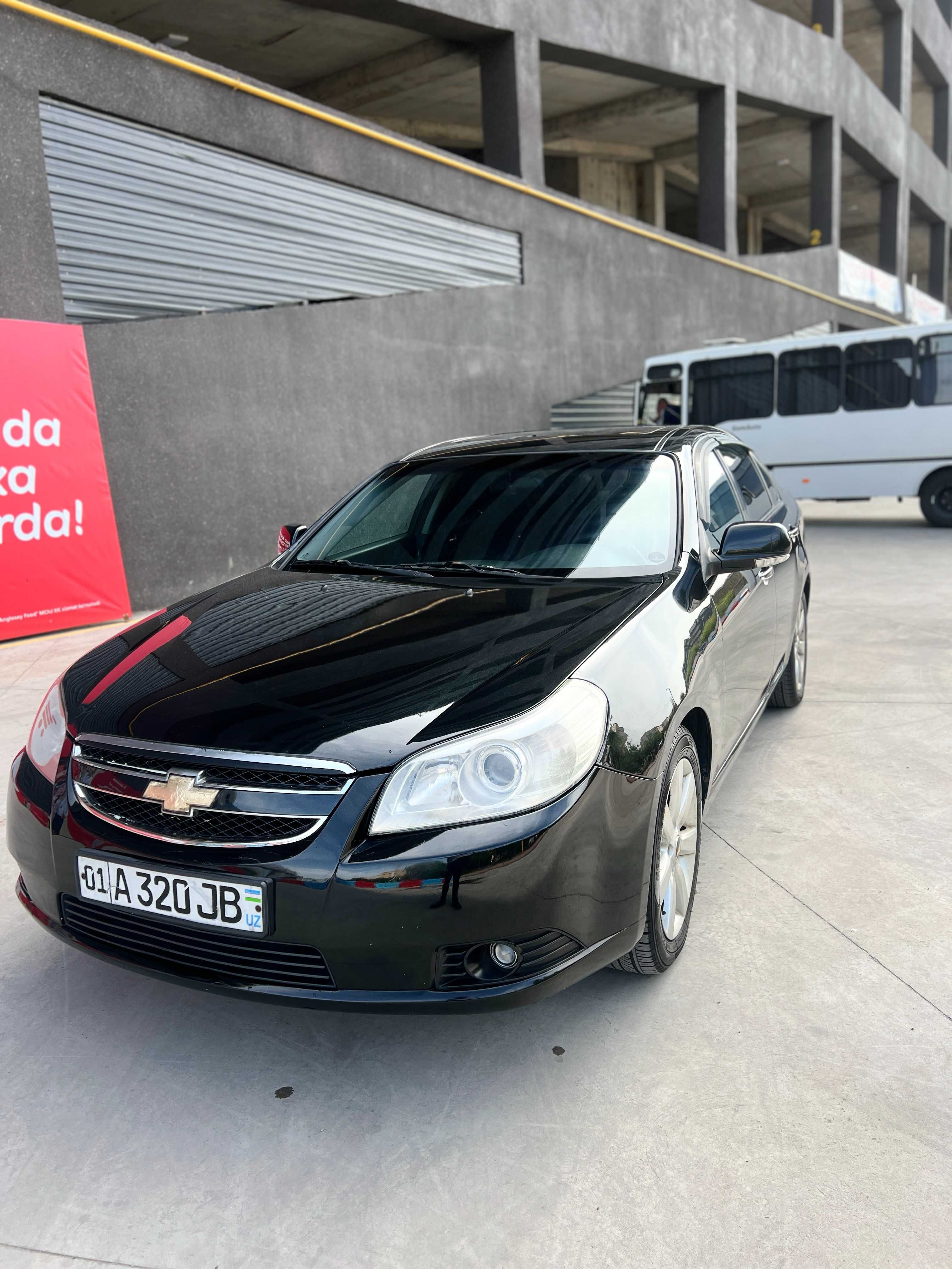 Arenda vikup Epica Avtomat Karobka