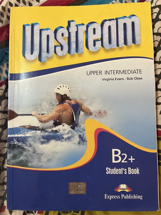 Учебник и учебна тетрадка по английски език Upstream