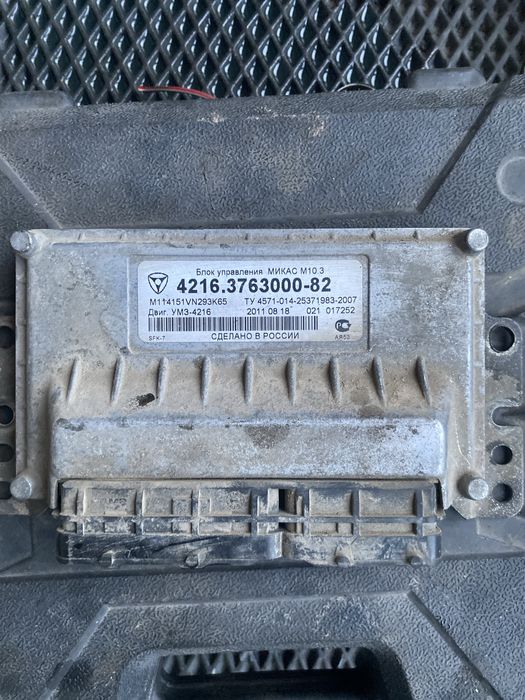 Продаю компьютер на газель