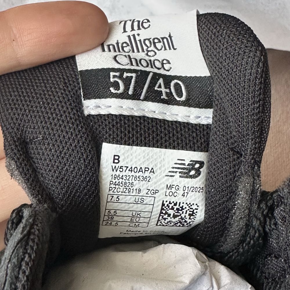 Маратонки New Balance