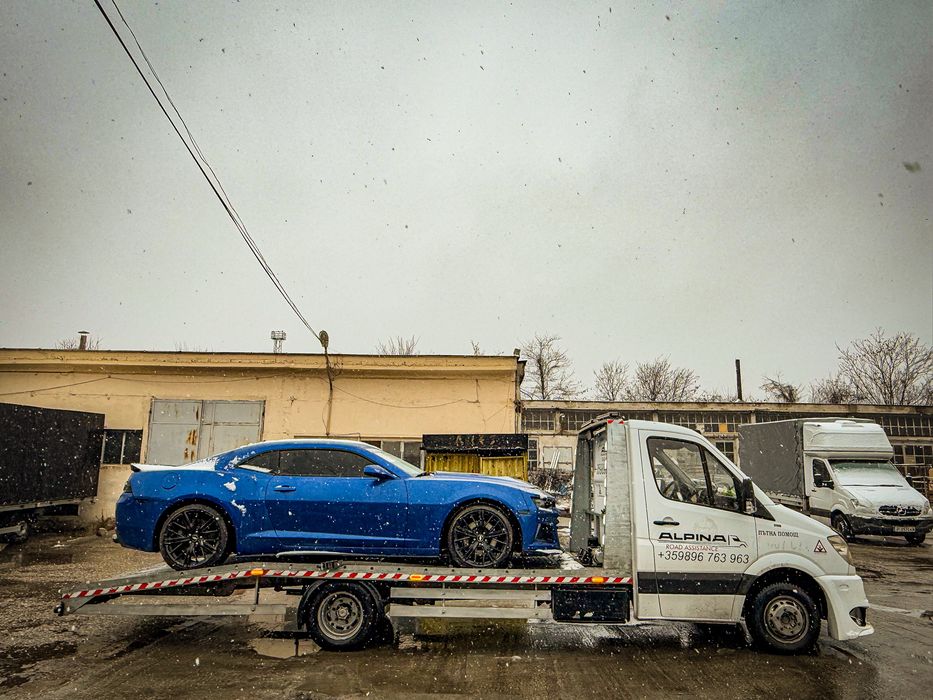 Пътна помощ Русе, България и Европа