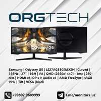 [NEW] Монитор Samsung Odyssey G5 27 2K 165Hz Curved