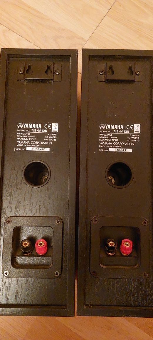 Акустическая система Yamaha 5.0