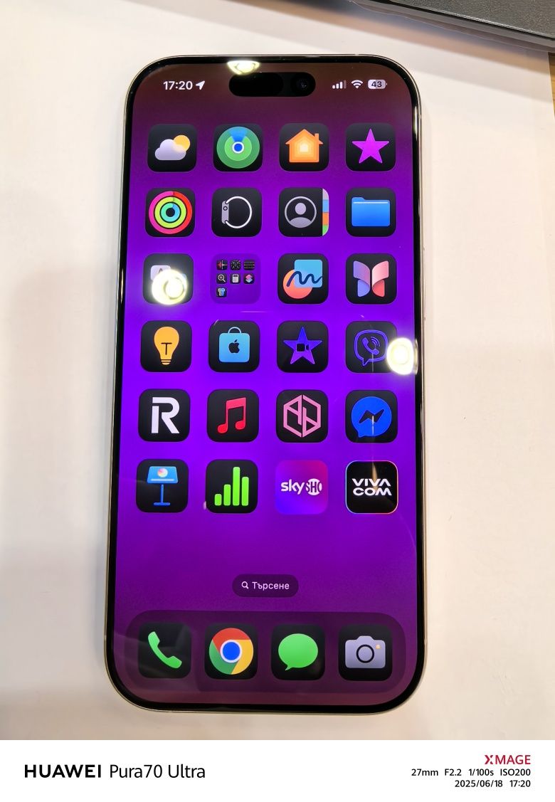 Iphone 16 pro 128GB White Titanium