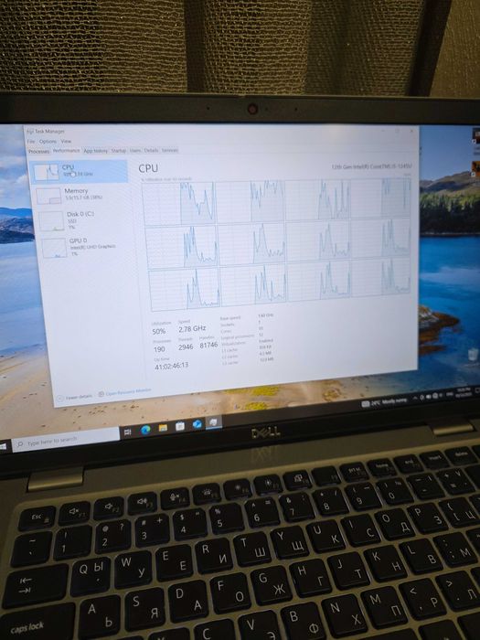 Lenovo Dell Latitude 14" i5-1245U/16GB RAM/256GB NVMe