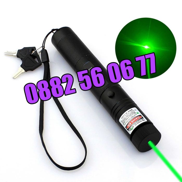 Лазер пойнтер с проекция до 10000 метра, мощен зелен лазер