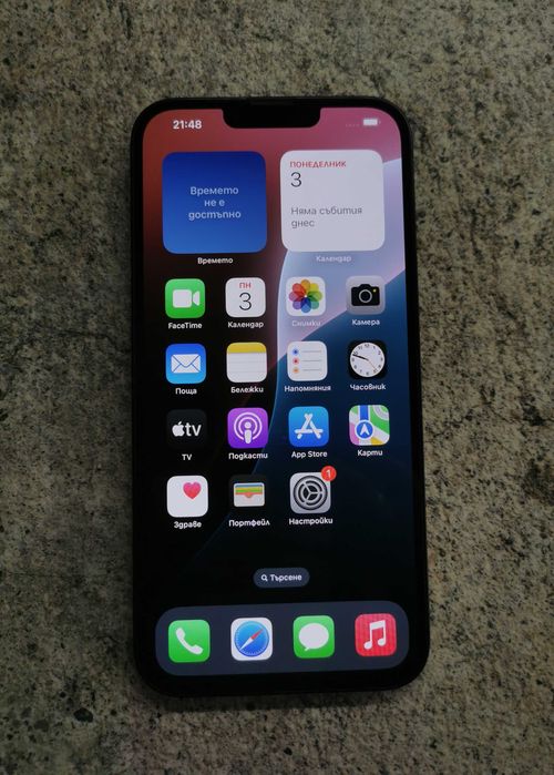 Iphone 14 plus 256GB