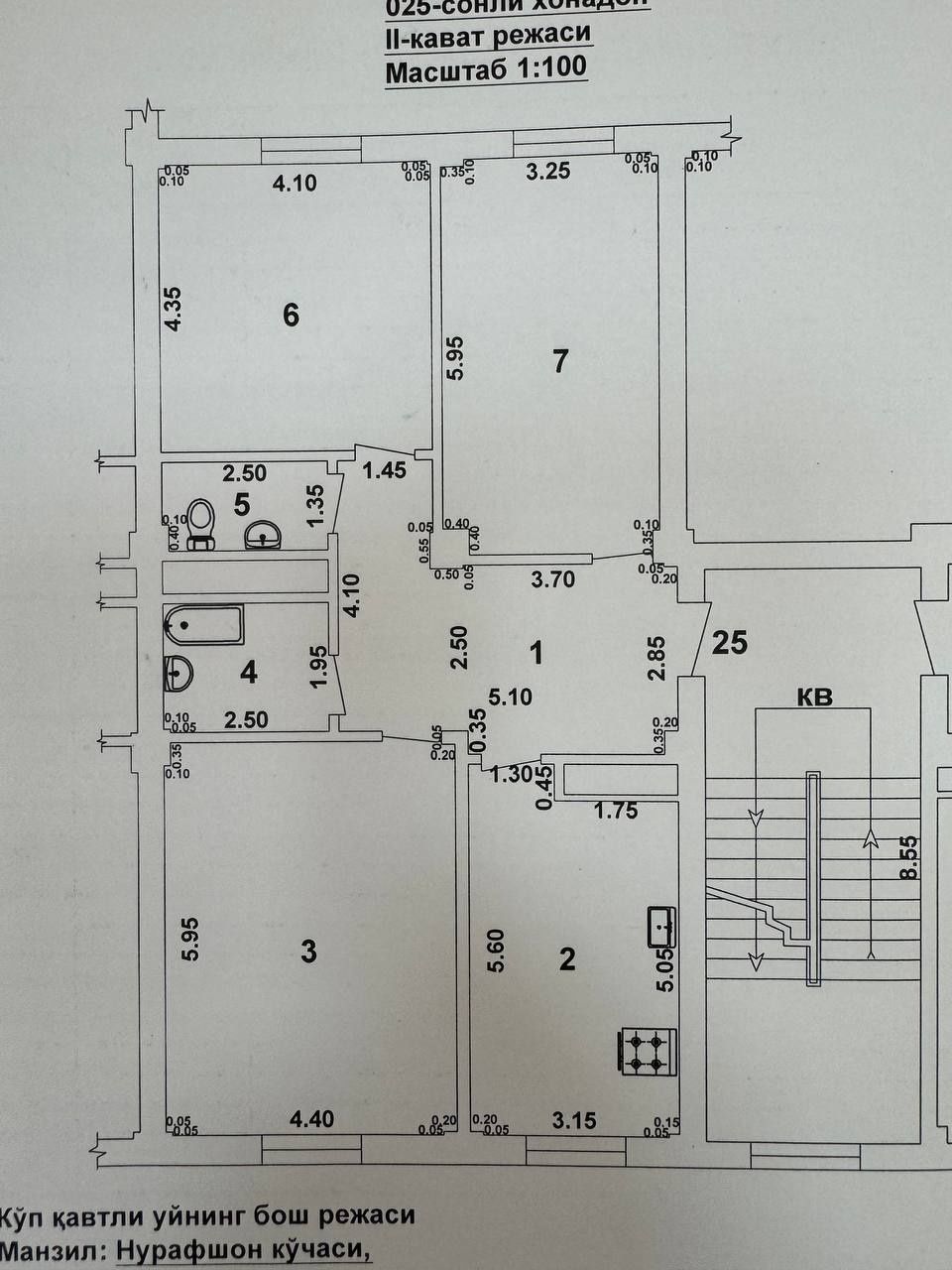 Продаётся Новостройка ул.Нурафшон 3/3/5 кв.м 104 цена 108000
