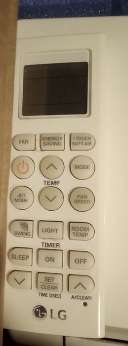 Употребяван инверторен климатик LG