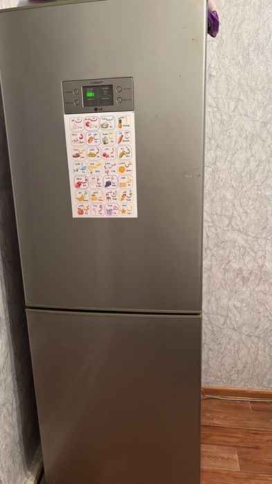 Продам холодильник LG