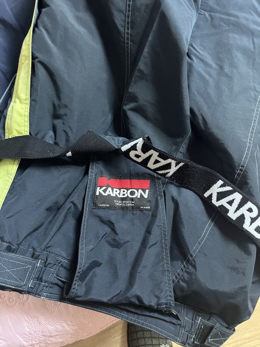 Мъжки ски екип в добро състояние