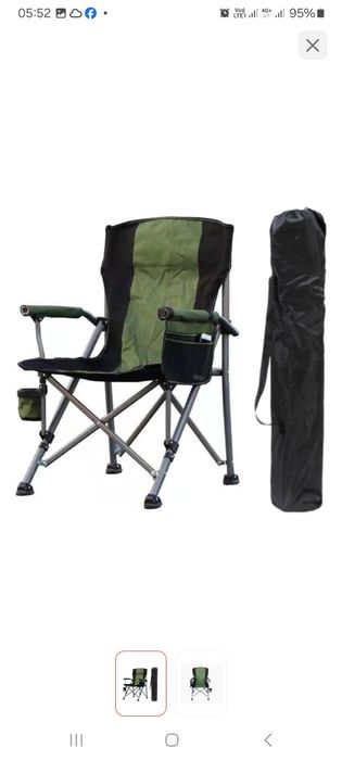 Удилище,удочка,кресло для рыбалка