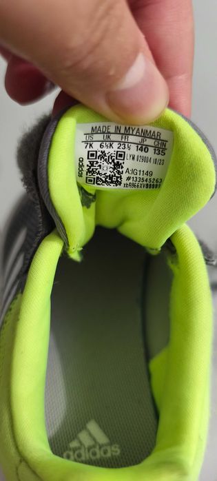 Детски маратонки ADIDAS TENSAUR RUN 2.0