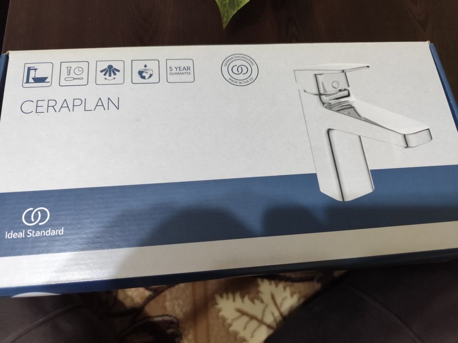 Чисто нова.Стояща Батерия