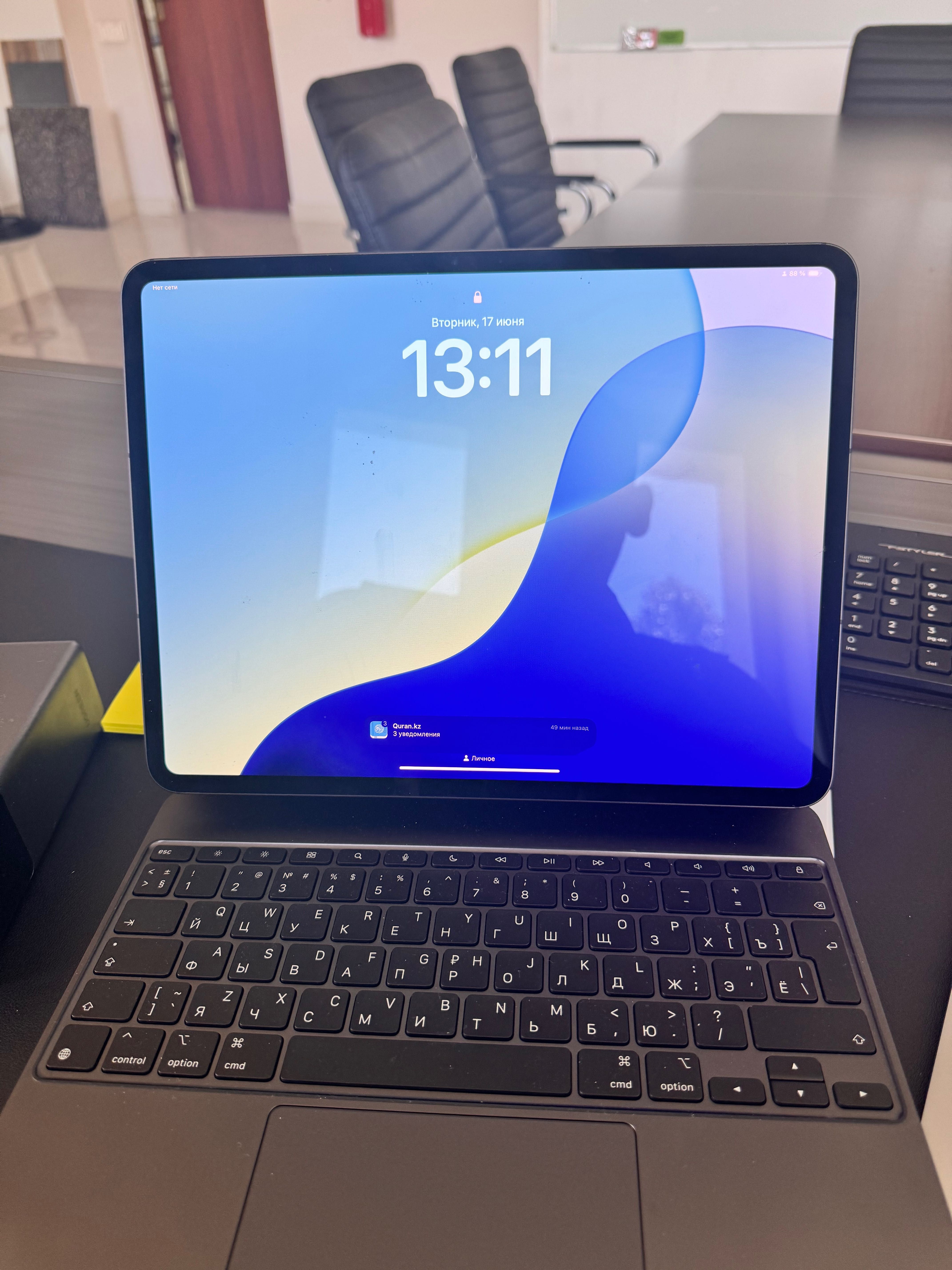 iPad Pro 13, M4 256