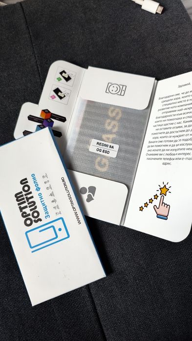 Протектор за екран за REDMI 9A