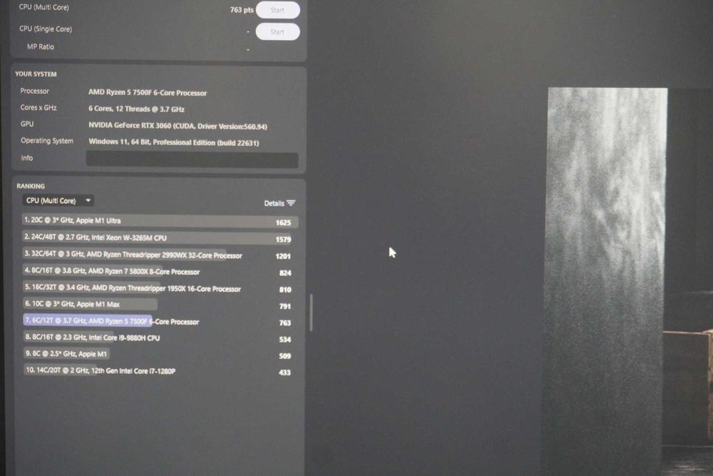 AM5: Asus B650m Wi-Fi + Ryzen 7500F + 16GB DDR5 RAM + AMD Wraith Prism