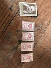 Стари запазени марки