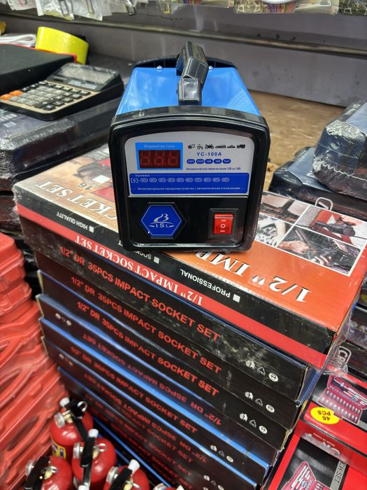 Зарядное устройство