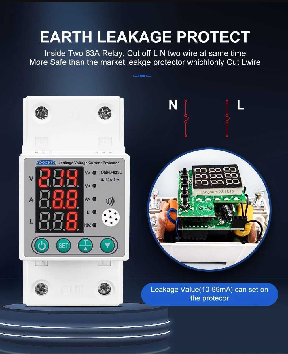 63A защита пренапрежение с функция енергометър