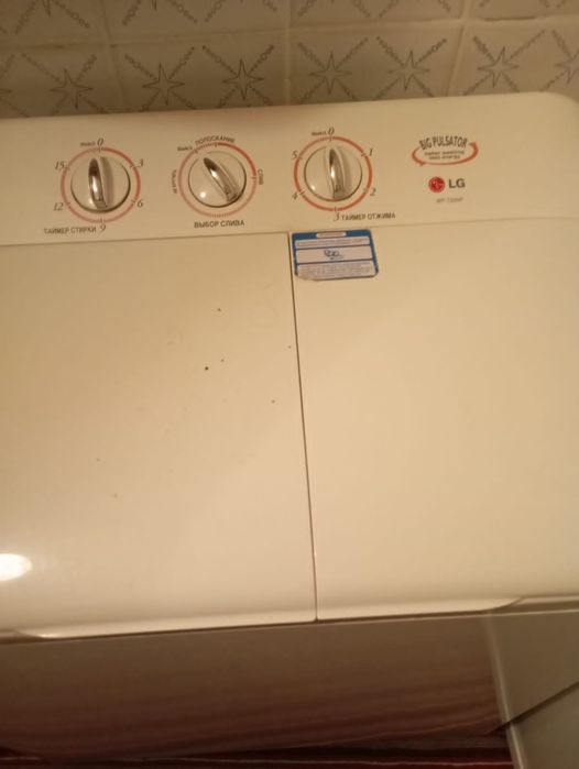 Машинка полуавтомат