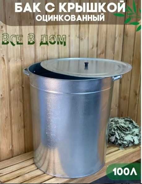 продам кассовый апарат меркурий