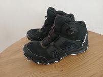 Adidas terrex детски